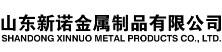 呼兰隧道注浆管|呼兰钢花管|呼兰超前小导管|呼兰无缝注浆管|呼兰注浆钢花管|呼兰中空注浆锚杆|呼兰隧道管棚管